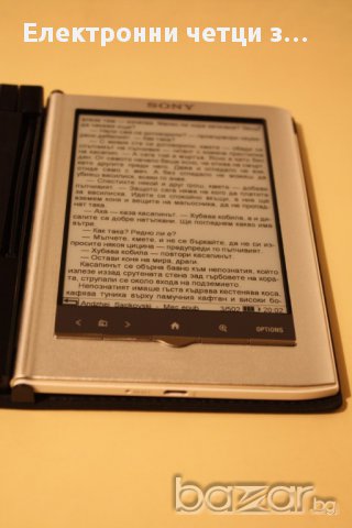 Електронен четец reader Sony Pocket Edition PRS-350 5'' E-ink +Калъф, снимка 7 - Електронни четци - 11091318