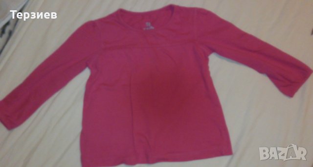 Продавам детски дрехи, снимка 7 - Други - 23057914