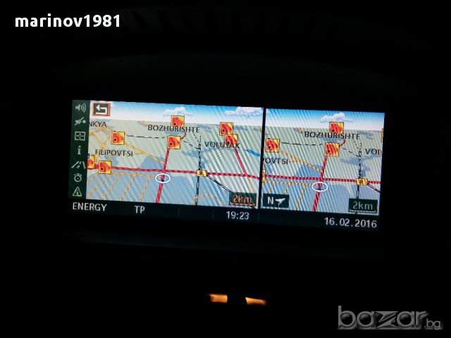 Навигационен диск за навигация обновяване CD/DVD/USB 2024 БМВ/BMW 2024г., снимка 17 - Аксесоари и консумативи - 9751920