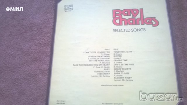 ray charles selected songs вта 11890, снимка 2 - Грамофонни плочи - 12692188