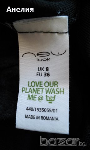 Дамска рокля, снимка 5 - Рокли - 18445653