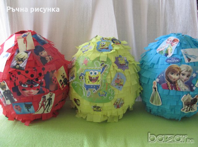 Голяма пинята 115см +маска и конфети  на цена от 12 ,готови за изпращане, снимка 1