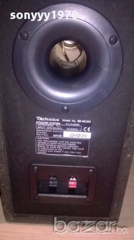 Technics sb-hd350/2х60w/6ohm/spain-32х22х16см-внос англия, снимка 12 - Тонколони - 16548257