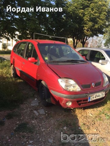 Renault Scenic 1.9 dTI, 98 к.с. 1999, НА ЧАСТИ, снимка 5 - Автомобили и джипове - 19675627