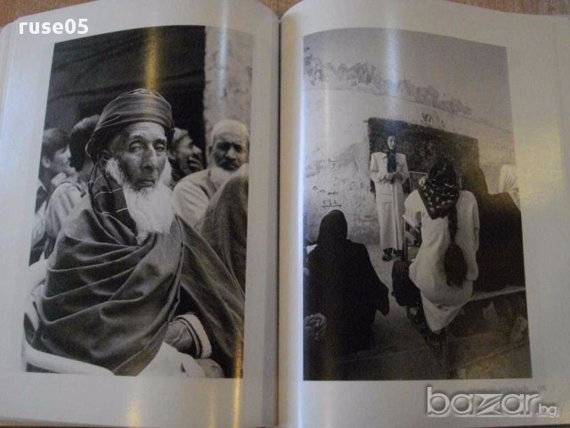 Книга ''Афганистан: хора и съдби - Бабак Салари'' - 176 стр., снимка 5 - Художествена литература - 7883592