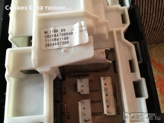 Продавам отлична управляваща платка с предният панел за автом. пералня BЕКО WMB 81241 LMB, снимка 4 - Други - 19850943