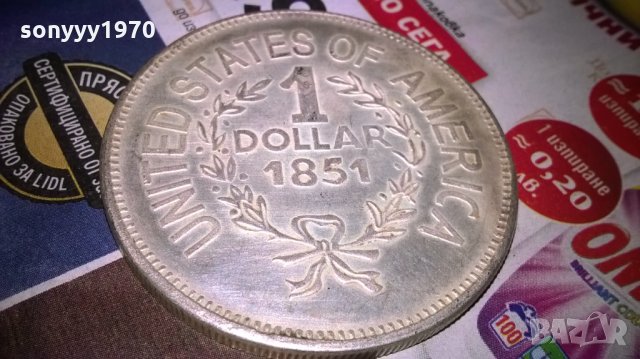 1851 dollar-usa-за колекция-4.5см-внос швеицария, снимка 2 - Колекции - 23540244