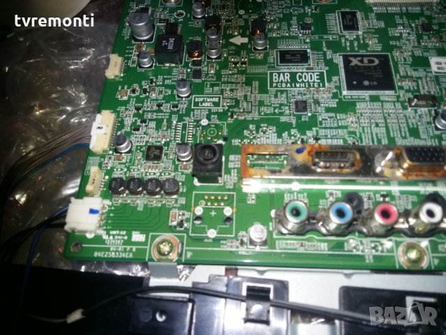 MAIN AV EAX64559006(1.0) EBU61997007, снимка 4 - Части и Платки - 22040493