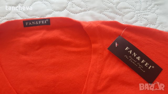 Нова жилетка в цвят диня - М, снимка 4 - Жилетки - 24383190