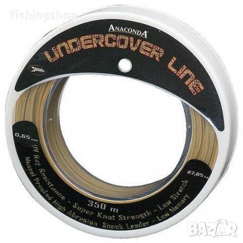 Влакно за шок лидер - Anaconda Undercover Line 0,60 мм, 350 м
