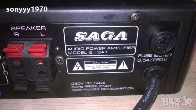 saga e sa-1 hifi amplifier-внос швеицария, снимка 11 - Ресийвъри, усилватели, смесителни пултове - 22535313