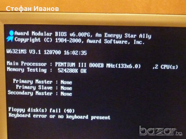 Рам памет sdram 512mb - 4 x 128mb., снимка 10 - RAM памет - 20270081