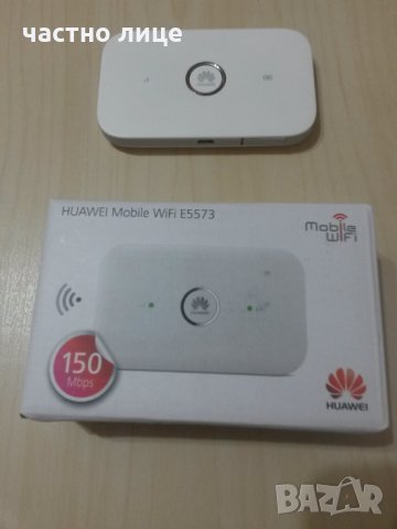 Отключен 4G LTE Wi-Fi джобен рутер/бисквитка Huawei E5573 работи с всички оператори, снимка 6 - Рутери - 24473656