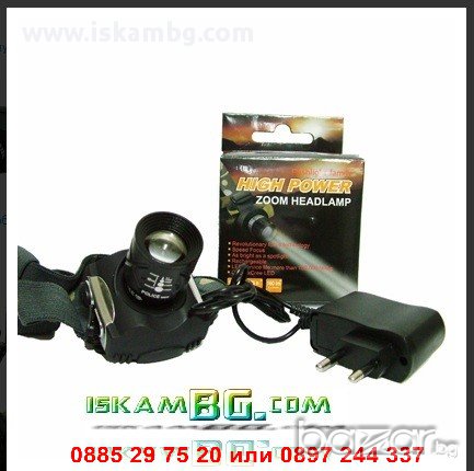 Челник LED Police 5000w 160lm ( модел 806 ), снимка 2 - Екипировка - 12262354