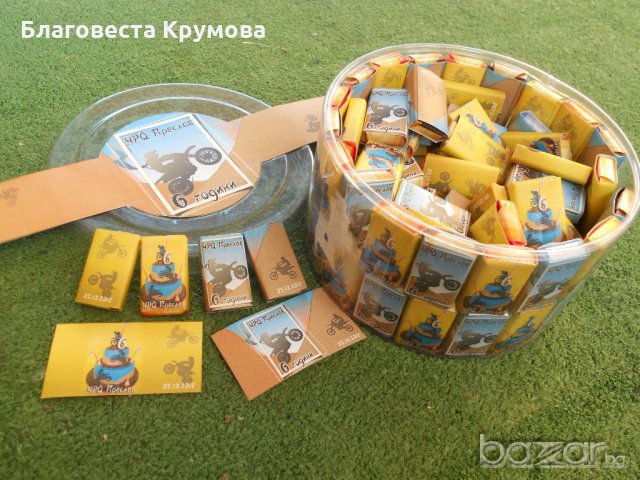 Шоколадчета с вашата снимка, снимка 5 - Кетъринг - 18906873