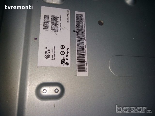LED TV PANEL  LC420EUN-SEM3  LED BACKLIG LED DIOD 