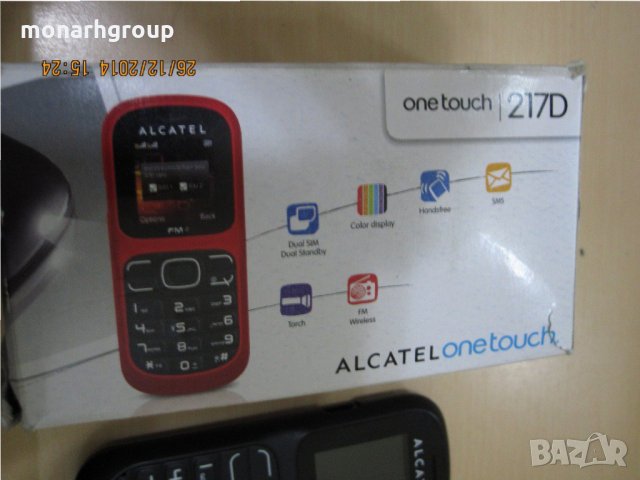 телефон alcatel  217d, снимка 4 - Alcatel - 9285105