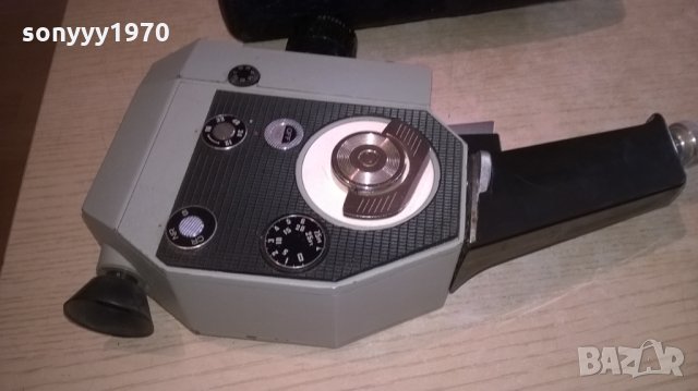 quarz 5 made in ussr-ретро камера с кожен кобур-22х29х12см, снимка 3 - Камери - 25330781