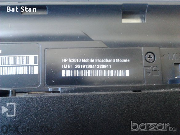 HP probook 4530s останали части (описани), снимка 3 - Части за лаптопи - 11037510