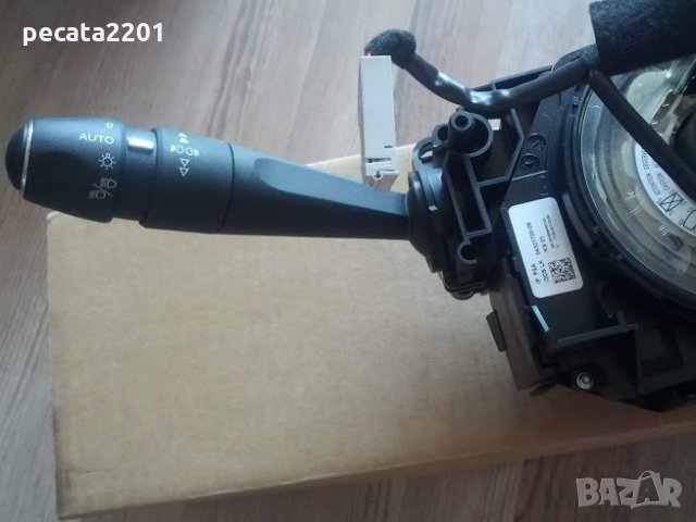 Продавам - COM2008 (лост за светлини и мигачи) за Citroen C4 2010-2017, снимка 2 - Части - 21888598