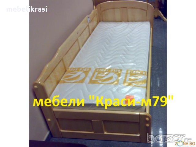 Легло с чекмеджета - Масив!, снимка 2 - Спални и легла - 10621441