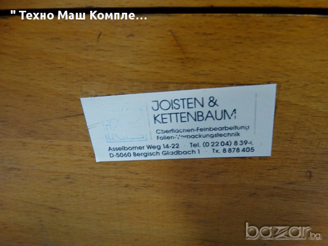 Пневматичен шпиндел Joisten & Kettenbaum, снимка 12 - Други машини и части - 15286066