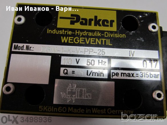 Немски Хидравличен разпределител Parker DZW-1-K.V.PP.25 захр.110V, 110 волта, 315бара , снимка 4 - Други машини и части - 11327258