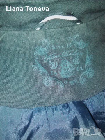 тьмносин костюм"Том тейльр", снимка 8 - Костюми - 25285638