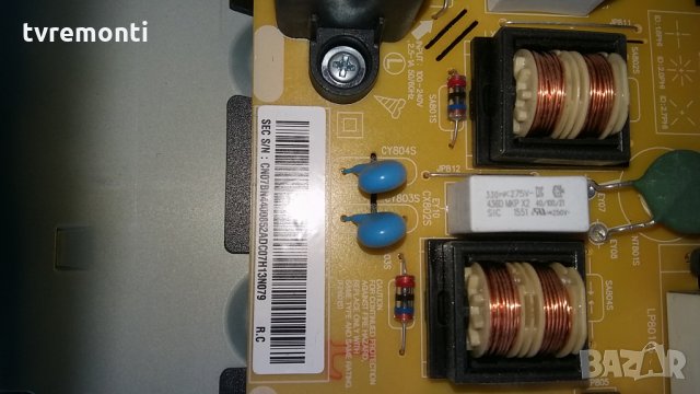 Power Supply BN44-00852A, снимка 3 - Части и Платки - 24874322