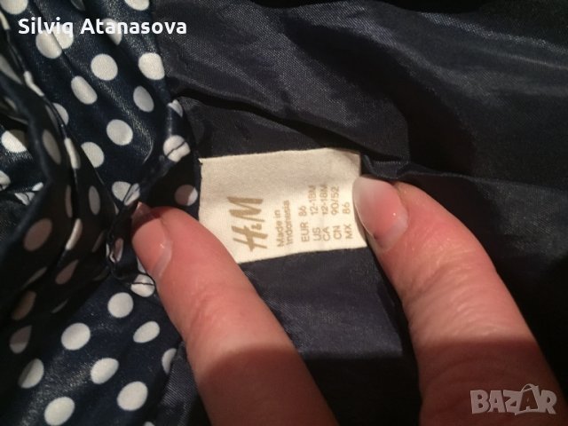 Страхотно детско яке, снимка 3 - Детски якета и елеци - 24828919