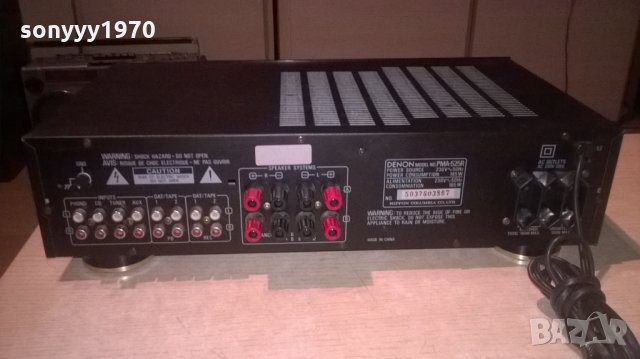 denon pma-525r amplifier-внос швеицария, снимка 13 - Ресийвъри, усилватели, смесителни пултове - 24818232