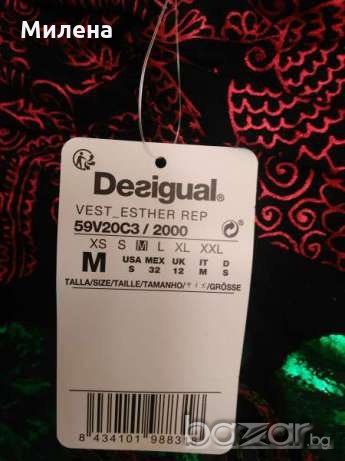 Рокля Desigual ,размер M-нова-Десигуал, снимка 4 - Рокли - 18191033