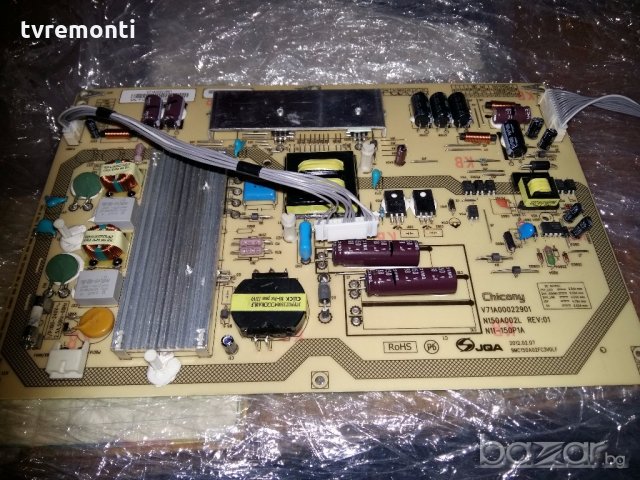 POWER SUPPLY V71A00022901 N150A002L REV01 N11-150P1а 
