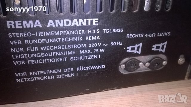 rema andante 744-stereo receiver-ретро-внос швеицария, снимка 17 - Ресийвъри, усилватели, смесителни пултове - 22768918