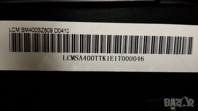 LISTO-  40DLEDUSB-114, снимка 15 - Части и Платки - 23495418