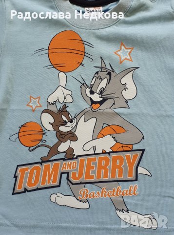 Тениска Том и Джери, снимка 2 - Бебешки блузки - 17818279