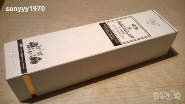 macallan-кутия от уиски за колекция, снимка 6 - Колекции - 22925084