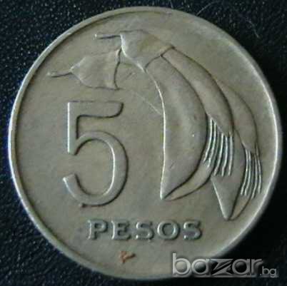5 песо 1968, Уругвай