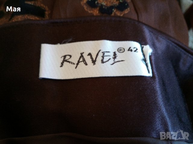 Елегантна бутикова сатенена дамска пола, снимка 4 - Поли - 24753509