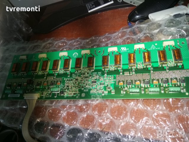 BACKLIGHT INVERTER 4H.V0708.661/A 