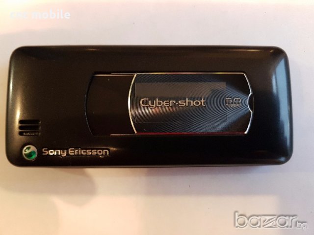 Sony Ericsson C901 панел , снимка 1 - Резервни части за телефони - 20160219
