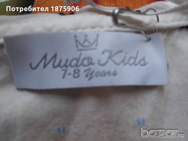 Детска рокля "Мudo", снимка 3 - Детски рокли и поли - 21027835