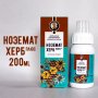 Ноземат Херб Плюс , с Витамин С ; Био натурален продукт за пчели, снимка 1