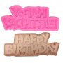 Happy birthday Голям Печатен шрифт надпис силиконов молд форма декорация торта фондан шоколад и др