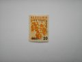 български пощенски марки - М. м. п. Пловдив 1964