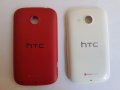 HTC Desire C - HTC PL-01100 оригинални части и аксесоари 