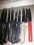 Различни кухненски  набори,ножове и др., снимка 5