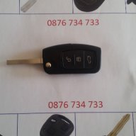 Кутийка за ключ на Форд 3 бутона, снимка 5 - Аксесоари и консумативи - 17700405