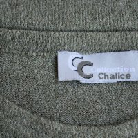 Chalice Collection дамска блуза, снимка 3 - Блузи с дълъг ръкав и пуловери - 20605622