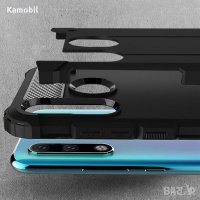 Huawei P30 Lite Удароустойчив гръб /кейс Armor, снимка 2 - Калъфи, кейсове - 25699946